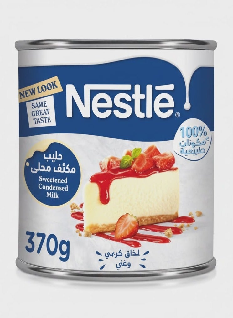 Nestle Nestlé Sweetened Condensed Milk - 370g - Image 1
